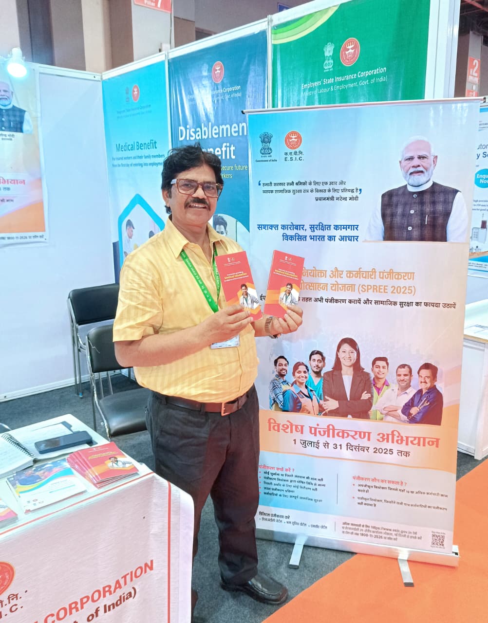 Awareness of SPREE Scheme at Bharat Madapam 